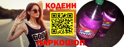 МДМА Малгобек