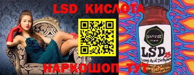 МДМА Малгобек