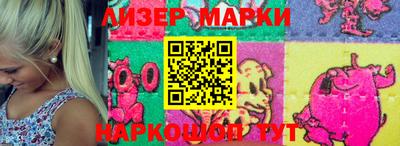 МДМА Малгобек