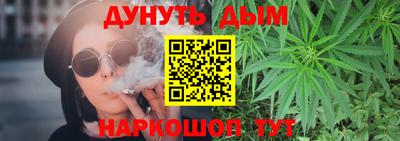 мяу мяу мука Мариинск