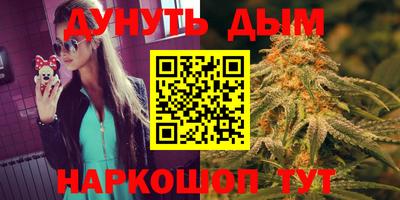 МДМА Малгобек