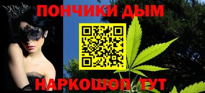 эйфоретик Малоярославец