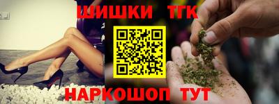 МДМА Малгобек