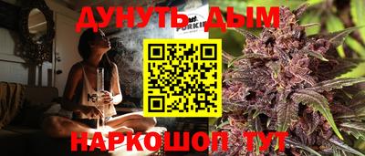 МДМА Малгобек