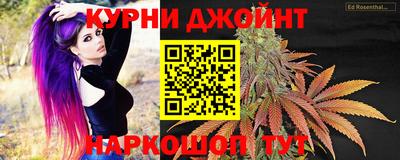 мяу мяу мука Мариинск