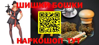 эйфоретик Малоярославец