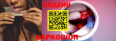 МДМА Малгобек