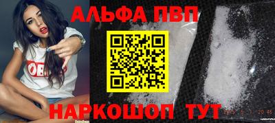 МДМА Малгобек