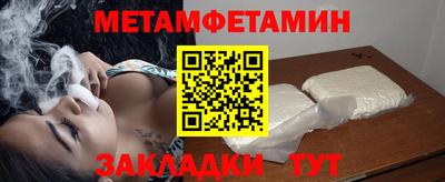 МДМА Малгобек
