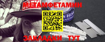 эйфоретик Малоярославец