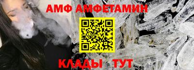 МДМА Малгобек