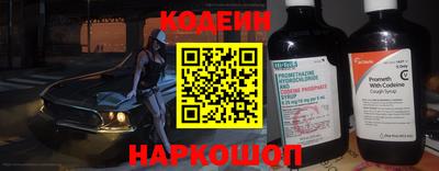 МДМА Малгобек