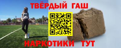 мяу мяу мука Мариинск
