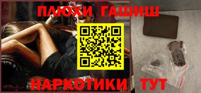 мяу мяу мука Мариинск