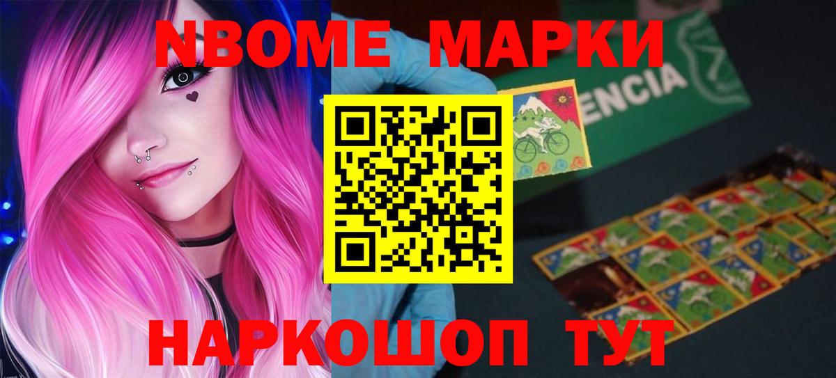 ЛСД экстази ecstasy  ЛСД экстази  Вход с VPN  Гусиноозёрск  LSD-25 экстази ecstasy 